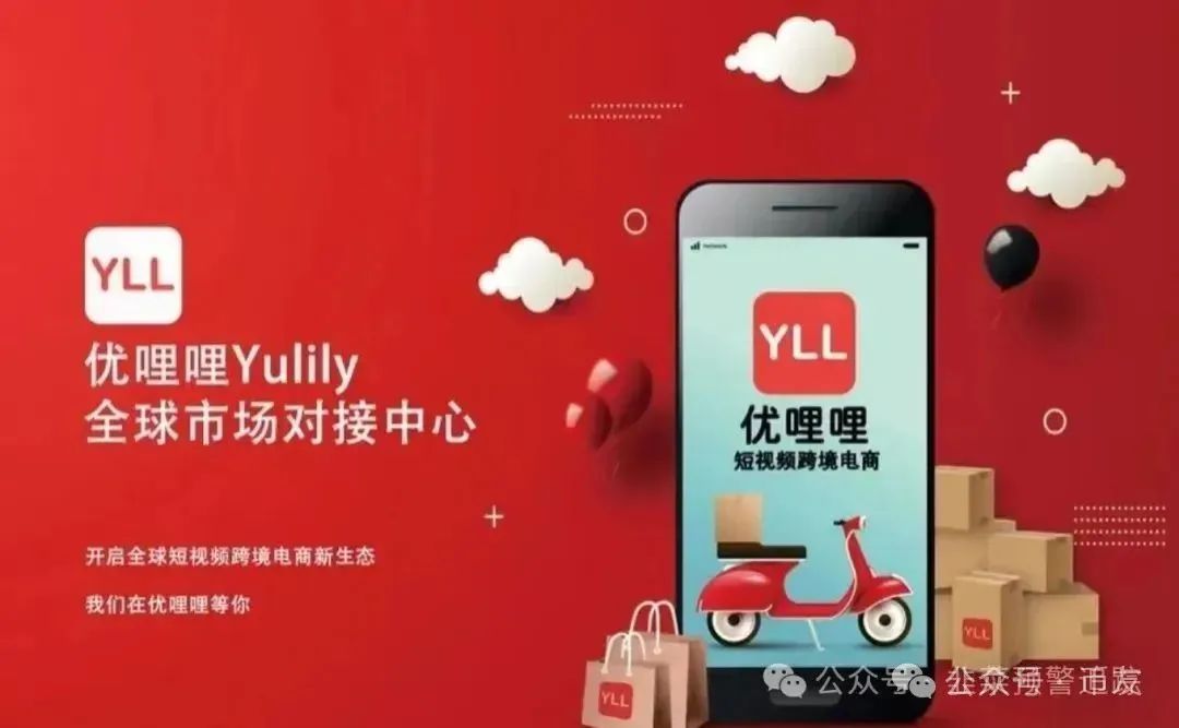 %title插图%num