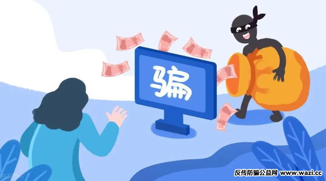 6月4日最新曝光即将跑路或崩盘的骗局,【富域星云,otalk,嘉货优选,jump跃动】有