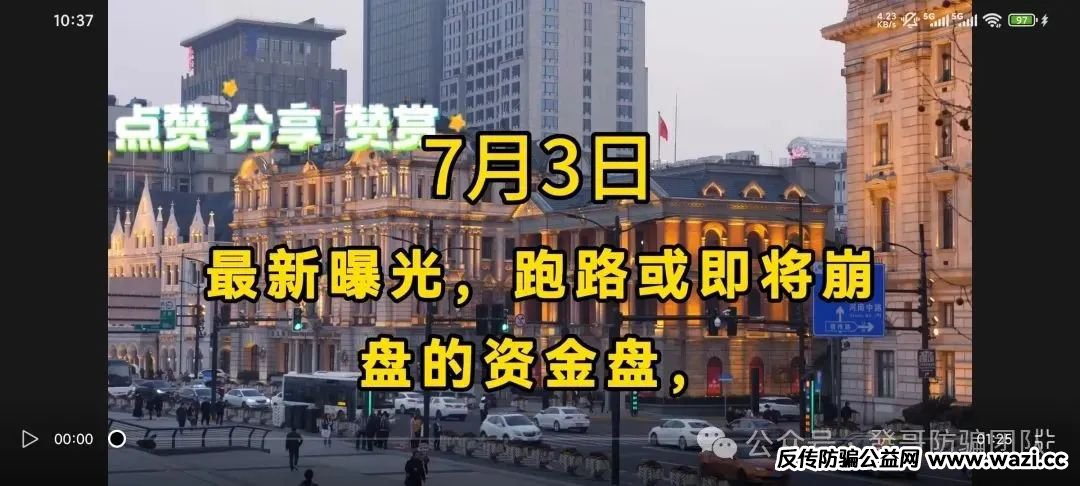 微信图片_20250703105800.jpg