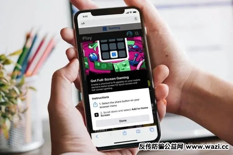 【WebKey】 崩盘倒计时！提现瘫痪，团队卷款跑路，已有多地警方介入