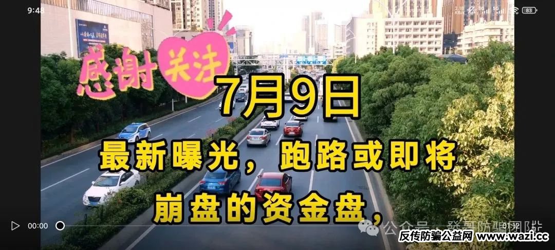 微信图片_20250709152728.jpg