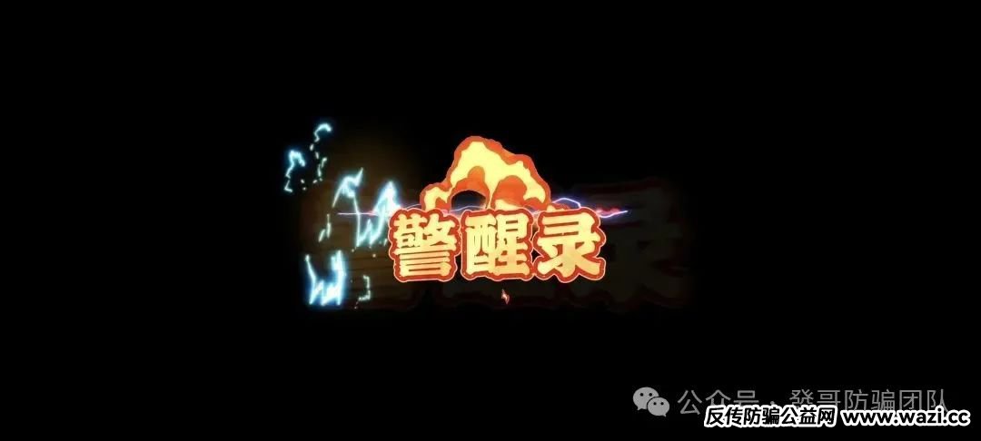 微信图片_20250427222739.jpg