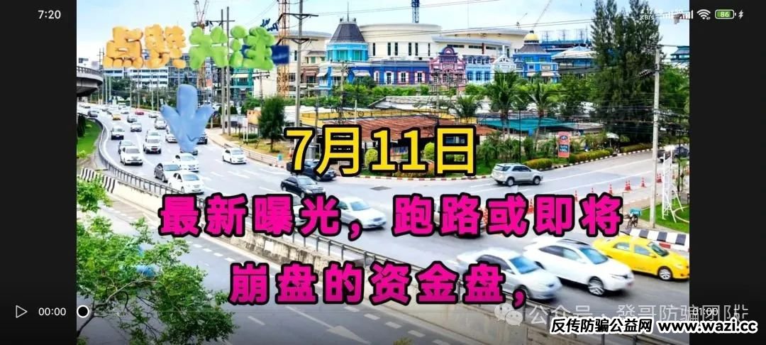 Screenshot_2025-07-11-19-20-57-917_com.lemon.lv.jpg