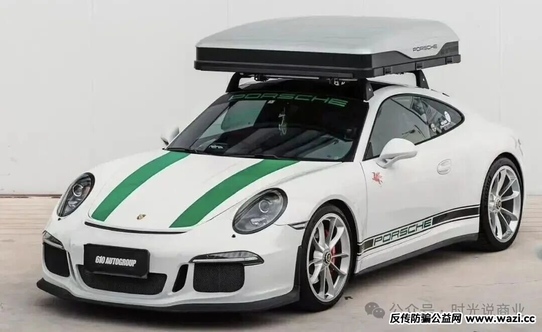 【盘古社区】仿盘半个月圈钱1.6亿，保时捷社区：用你的钱，圆他的“保时捷梦