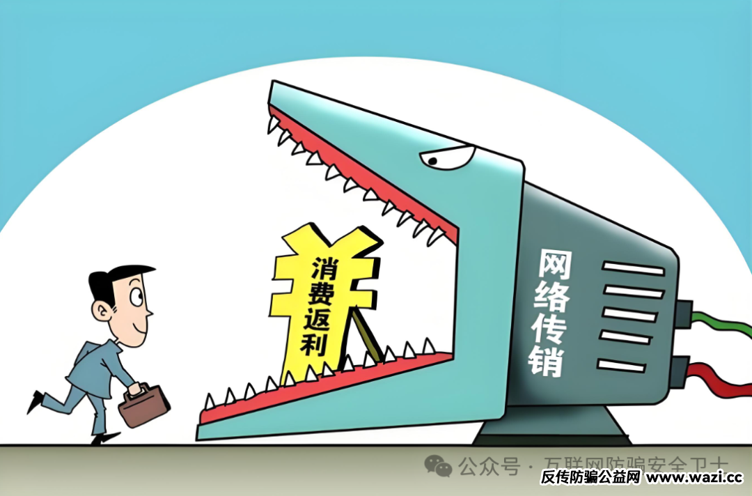 这29个项目是骗局，有的新上线，有的已套牢大批受害者，请立即远离