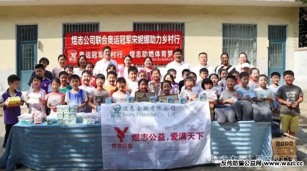 HKEX煜志金融交易所即将崩盘爆雷 ,大量单割会员团队,该撤都撤吧,当心接盘