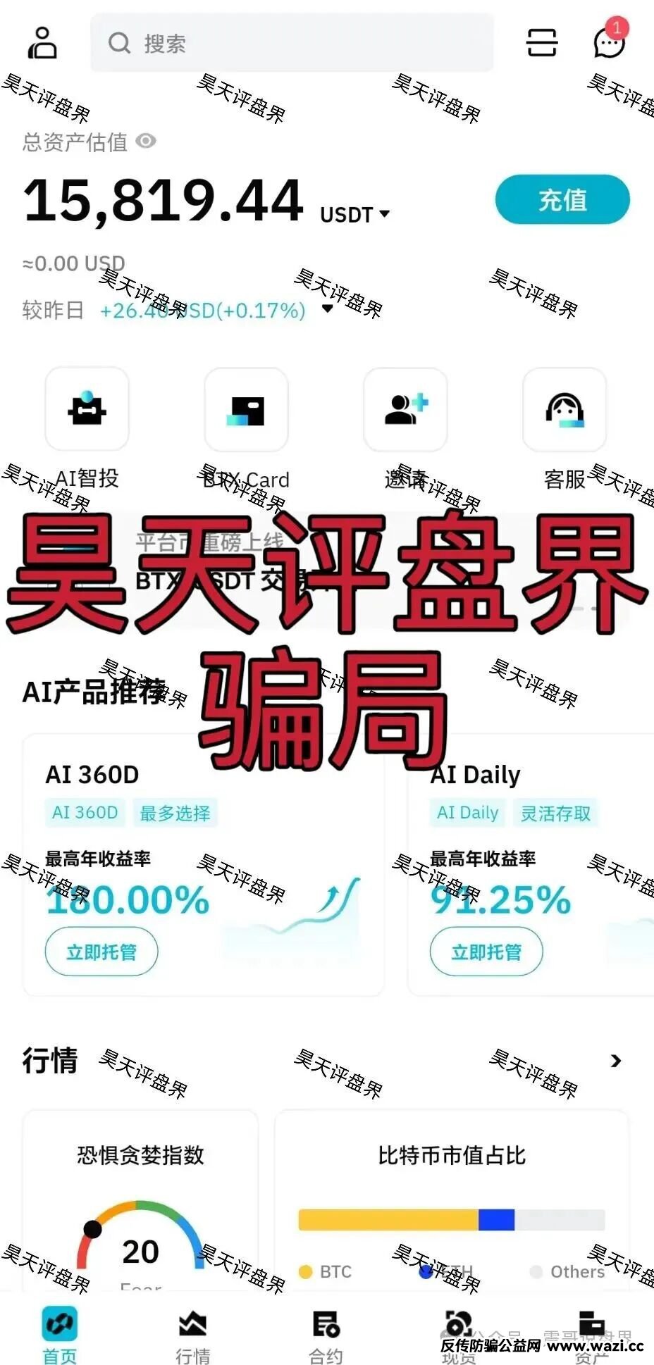 %title插图%num %title插图%num
