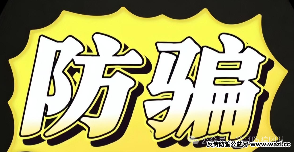 ScreenShot_2025-12-15_165324_386.png ScreenShot_2025-12-15_165324_386.png