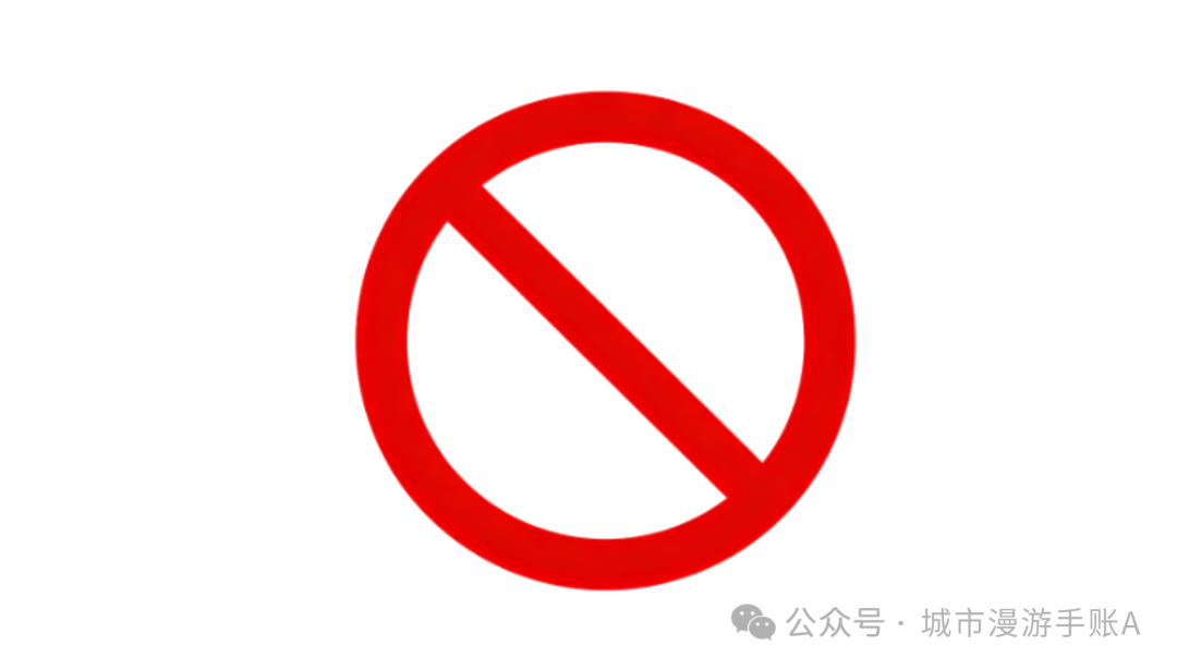 维尔利崩盘：血本无归的惨痛警示！