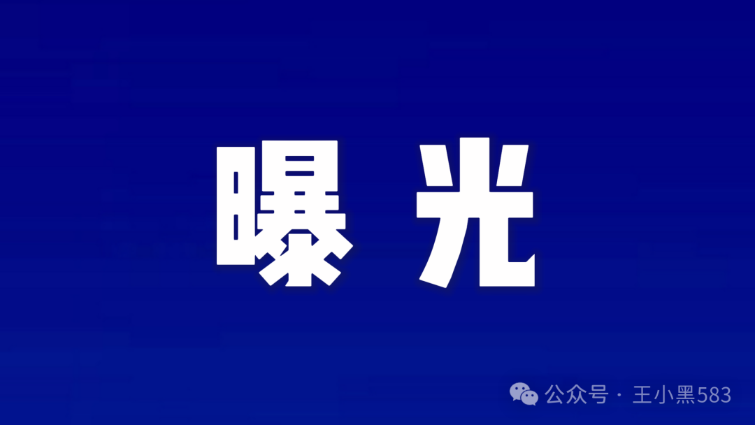 MIMI Coin：区块链外衣下的传销陷阱，币圈人必看！